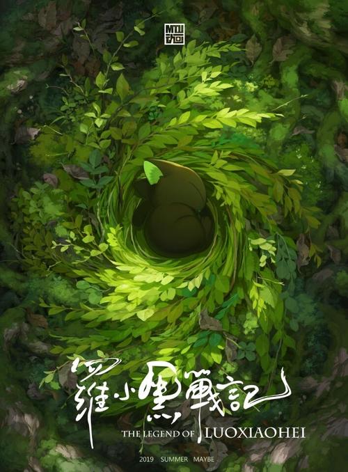 孩子上学房产证明怎么写